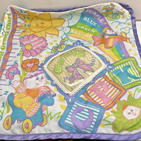 Vintage Cabbage Patch Kids Doll Size SWADDLE BLANKET TOWEL Grow Chart 1994 - Picture 1 of 11